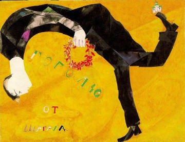  est - Hommage à Gogol Design pour rideau pour le festival Gogol contemporain Marc Chagall
